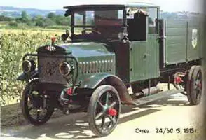 Опель 2450PS 1915 г Опель Капитан 1939 г Опель Адмирал 1938 г - фото 705