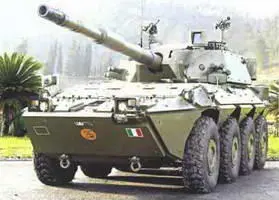 ИВЕКООТОМелара Чентауро1201RF 8х8 2002 г Единственными собственными - фото 756