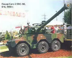 Панар Сагэ2 ERC90 6х61998 г Панар VBCI 6х61998 г Начало разработки - фото 814