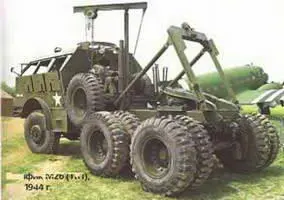 Пасифик М26 TR1 6х61944 г Его главной внешней особенностью была - фото 819