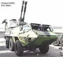 Патрия ХА185 6х61998 г Патрия ХА203 6х6 2003 г Развитием модели ХА185 - фото 822
