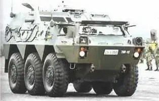 Комацу Тип82 6х61982 г Комацу Тип87 6х61987 г Комацу Тип96 - фото 84