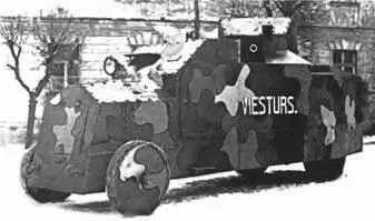 Пушечный бронеавтомобиль на шасси ПирсЭрроу 1918 г Эти автомобили - фото 856