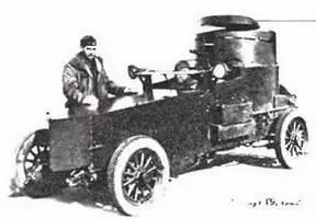 Плимут Т91929 г Плимут Р111942 г ПОДЕУС PODEUS Висмар Германия - фото 858