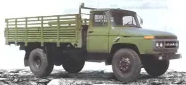 ФОУ СА1091К2Е21994 г ФОУ СА2081К2Т5 4X41997 г ФРАНКЛИН FRANKLIN - фото 660