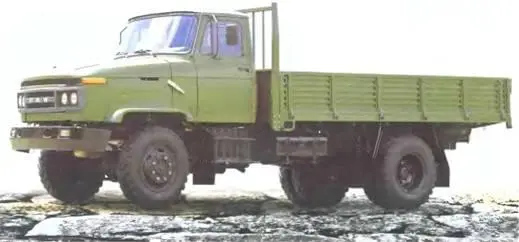 ФОУ СА2081К2Т5 4X41997 г ФРАНКЛИН FRANKLIN Сиракузы США 19061934 - фото 661