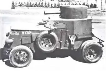 ФранклинКьюЭмСи Т7 4X41930 г ФРЕЗЕ FREZE СанктПетербург Россия - фото 663