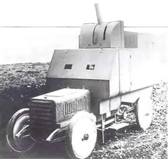 Зенитный бронеавтомобиль Эрхардт 1908 г Эрхардт Тип 17 4x41917 г - фото 903
