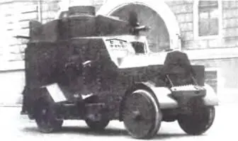 Эрхардт Тип 21 4X41921 г Его главной заслугой считается основание в 1889 г - фото 905