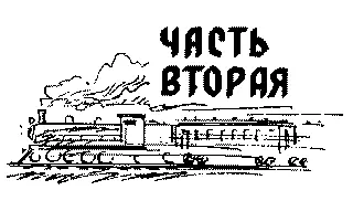 I ЛЮБОЙ казенный дом в те времена начинался со стрижки под Котовского то - фото 3