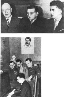1942 г С летчикамибомбардировщиками Шостакович очень серьезно относился к - фото 11