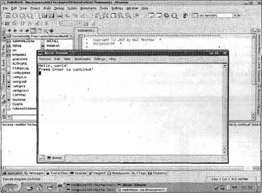 Рис 93 Другие среды разработки Для ОС Linux имеется в наличии иди - фото 35