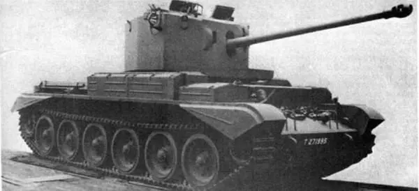 ТАКТИКОТЕХНИЧЕСКИЕ ХАРАКТЕРИСТИКИ КРЕЙСЕРСКОГО ТАНКА АЗО Challenger БОЕВАЯ - фото 143