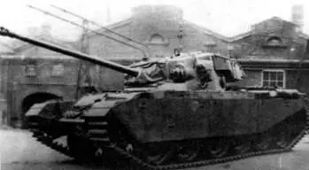 Серийный танк Centurion Mk 1 Шаровая установка пушки Polsten заменена на - фото 155