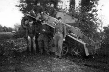 Легкая боевая машина предназначенная для разведки и поддержки воздушно - фото 187