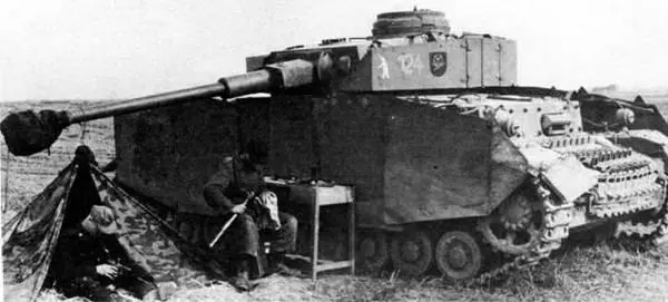 PzIVAusfH из состава 3й танковой дивизии Восточный фронт 1943 г Это - фото 242