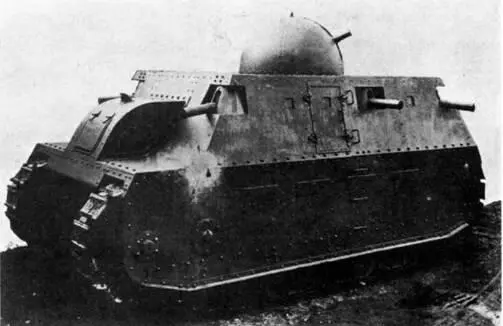 Тяжелый танк Fiat 2000 В 1917 1918 гг были изготовлены две таких машин - фото 281