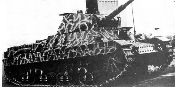 Тяжелый танк Р40 во дворе завода фирмы Ansaldo в Генуе 1944 г Наиболее - фото 323