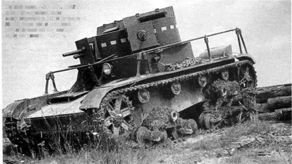Легкий танк Т26 обр 1932 г с пушечно пулеметным вооружением и - фото 358