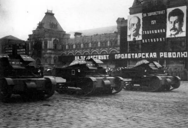 Танкетки Т27 проходят по Красной площади 7 ноября 1932 г Разработана на - фото 368