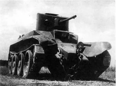 Второй по массовости и наиболее популярный советский танк периода 1930х годов - фото 371