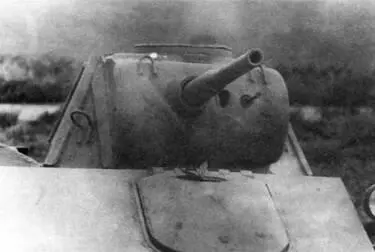 Разработан в инициативном порядке осенью 1941 г в КБ ГАЗа и предназначался для - фото 413