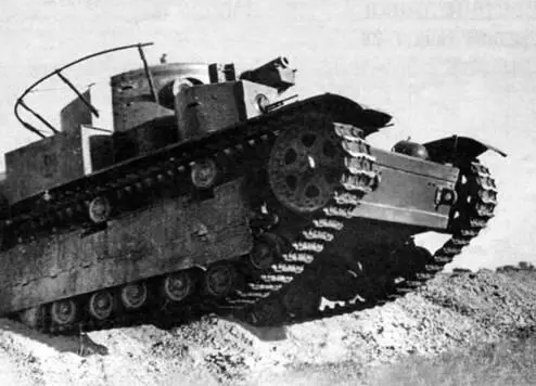 Танк Т28 на маневрах 1936 г Танк Т28 с конической башней на площади - фото 425