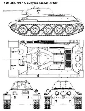Т34 выпуска 1941 г с пушкой Ф34 Хорошо видны антенна уложенная - фото 436