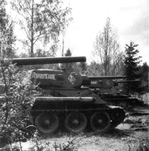 Танки Т34 из состава 116й танковой бригады Западный фронт 1942 г На - фото 438