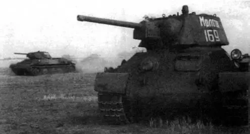 Танк Т34 обр 1942 г с улучшенной башней из состава 106й танковой бригады - фото 446