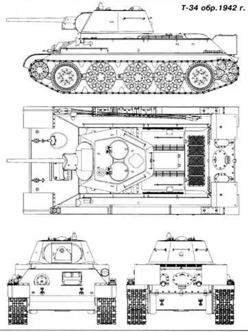 Отремонтированные танки Т34 обр 1942 г покидают заводской цех 1943 г - фото 447