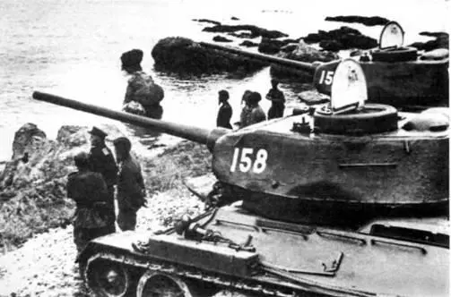 И на Тихом океане свой закончили поход Район Даляня август 1945 г На - фото 465