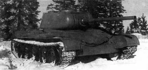 Первый прототип танка Т44 Февраль 1944 г ТАКТИКО ТЕХНИЧЕСКИЕ - фото 471