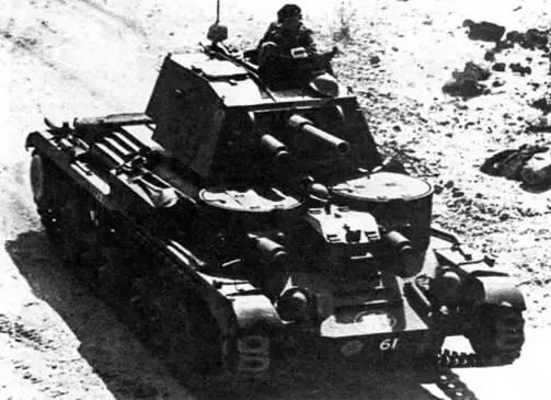Крейсерский танк огневой поддержки Mk ICS вооруженный 37дюймовой гаубицей - фото 89