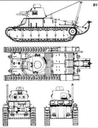 ТАКТИКОТЕХНИЧЕСКИЕ ХАРАКТЕРИСТИКИ ТАНКА D1 БОЕВАЯ МАССА т 14 ЭКИПАЖ чел - фото 132