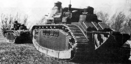 Танки 2С Нормандия и Бретань на маневрах Верден 1939 г На корме - фото 184