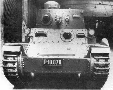 Легкий танк разработанный фирмой CKD в 1935 г для поставок на экспорт В - фото 227