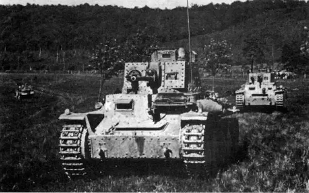 Pz38t AusfA 7и танковой дивизии во Франции Май 1940 г Aufklarungspanzer - фото 239