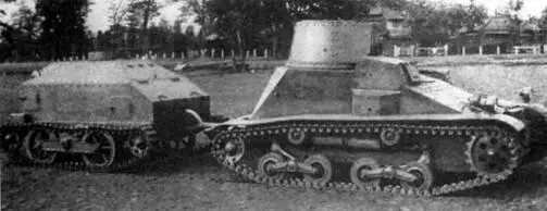 Малый танк 2592 с бронированным прицепом Малый танк 2592 из состава одного - фото 273