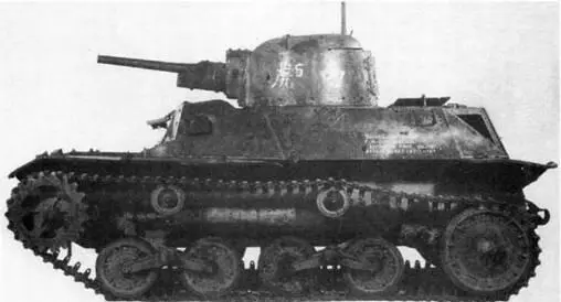 Разработан на базе малого танка 2594 фирмой Токио Гасу Дэнки в 1937 г - фото 278