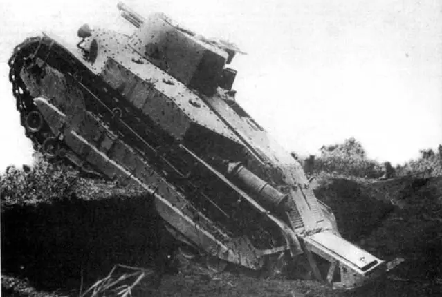 Средний танк 2589А Башня машины развернута назад командирская башенка - фото 310