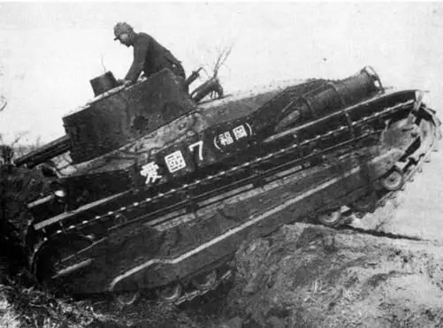 Танк 2589А преодолевает ров В 1935 г танки смешанной механизированной бригады - фото 312