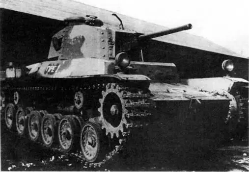 Средний танк Тип 1 Чихе Артиллерийский средний танк Хои захваченный - фото 323