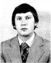 Вяземский поисковик НН Слесарев В сентябре 1975 г я вместе с райвоенкомом - фото 61