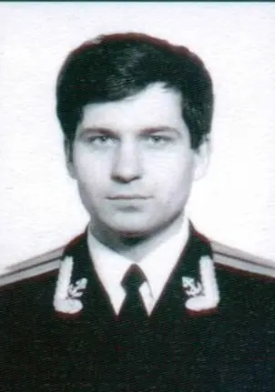 Апальков Юрий Валентинович родился в 1960 г в г Краснодаре в семье - фото 69