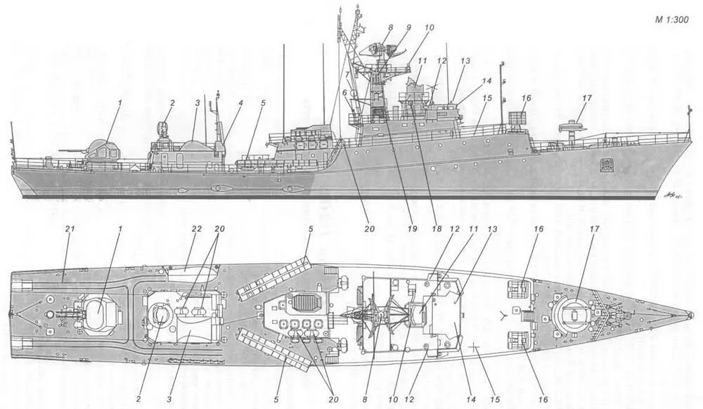 Схема наружного вида МПК8 1 57мм АУ АК725 2 АП РЛС СУАО Барс 3 - фото 7