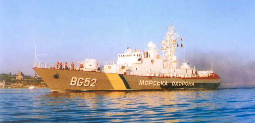 Пограничный сторожевой корабль Госкомитета по охране границ Украины Грігорий - фото 90