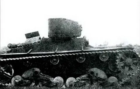 Опытный образец танка ТММ2 на испытаниях Лето 1932 г Опытный танк ТММ2 - фото 127