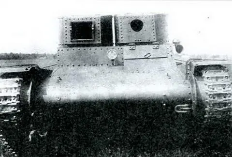 Опытный танк ТММ2 вид спереди Лето 1932 г Танки командира взвода и выше - фото 128