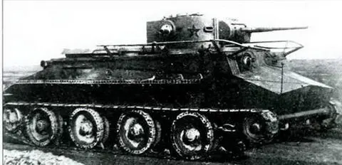 Танк особого назначения ПТ1 общий вид 1932 г Танк особого назначения - фото 155